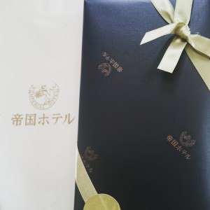 IMG_20170608_175900_081